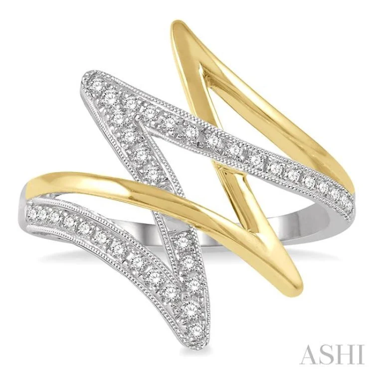 1/6 Ctw Two Tone Interlocked Zig-Zag Round Cut Diamond Fashion Ring in 10K White and Yellow Gold