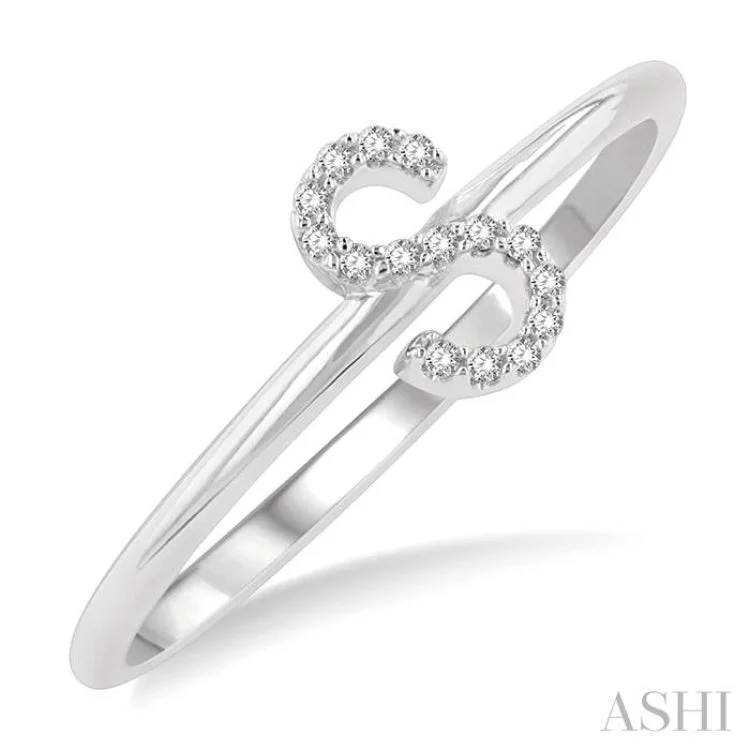 1/20 Ctw Initial 'S' Round Cut Diamond Fashion Ring in 10K White Gold