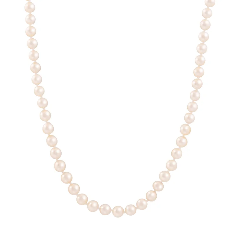 7mm Japanese Akoya Pearl Howie Necklace - 18